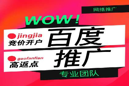 信息流广告优化策略大揭秘，助你轻松提升广告效果
