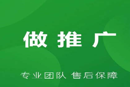 房地产行业SEM服务的营销策略探讨