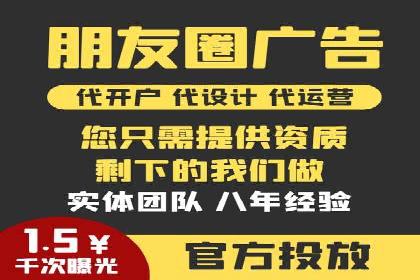 SEM账户竞价策略实战案例分析